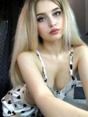 Забава